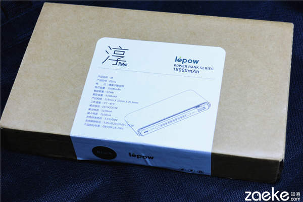 lepow涔愭场绉诲姩鐢垫簮濡備綍,lepow涔愭场12000姣畨