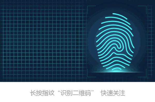 高铁山水wifi,高铁上手机没电看了一路风景