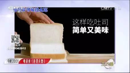 每天5分钟做美食,15分钟自制生活圈