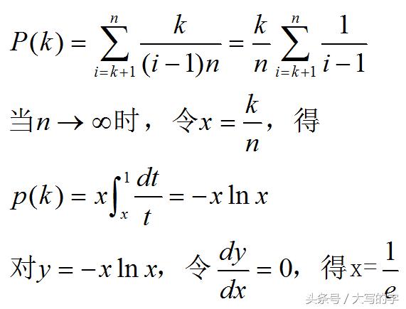 「学习的偏方」如何打造具有个人特色的自媒体号