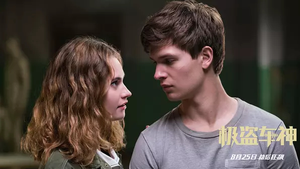 飙车场面极盗车神,极盗车神飙车分钱