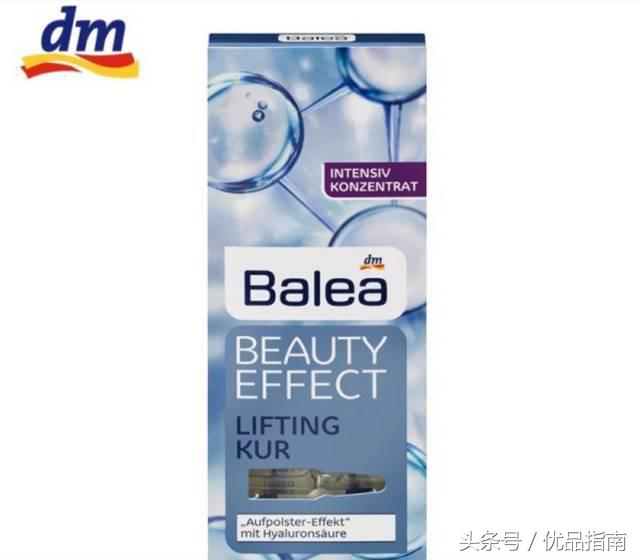 无限回购的护肤品哪个好用,会无限回购的好物