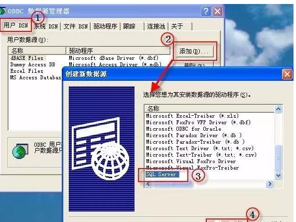 用友不能连接到服务器怎么解决,用友t1服务器连接失败怎么办