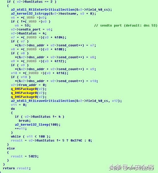 xshell高级用法,xshell优点