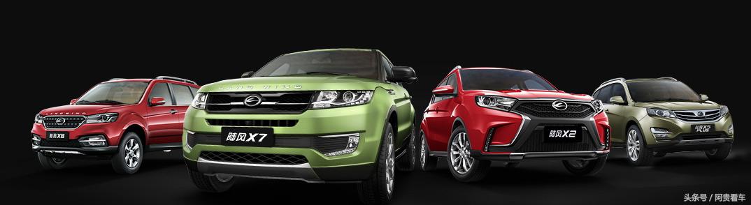 被山寨的路虎极光陆风x7,陆风品牌汽车怎么样