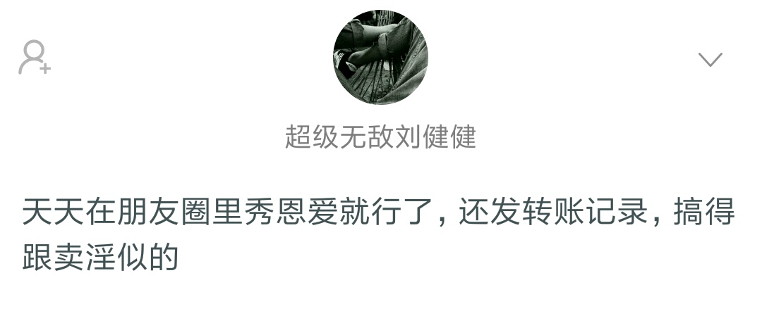 有趣话题吸引人,有趣的话题有哪些