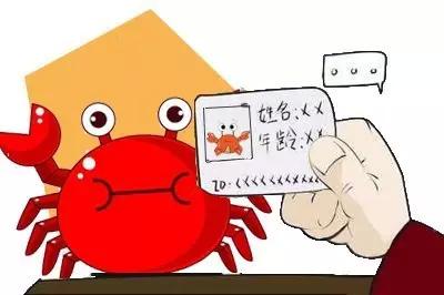 海鲜采购需要注意什么,海鲜采购防骗攻略