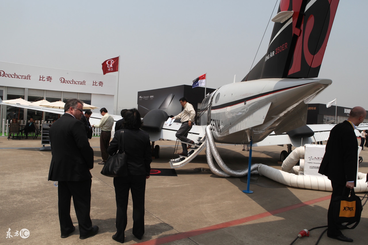 机场安检员工资待遇一般多少,机场安检员工资待遇深圳