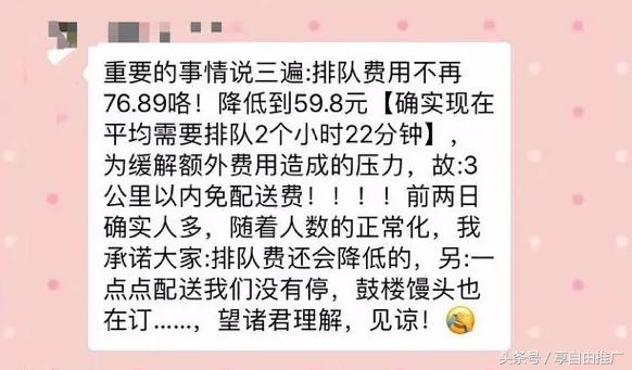 鍠滆尪浠ｈ喘鏄湡鐨勫悧,鍠滆尪浠ｈ喘鍝佺墝