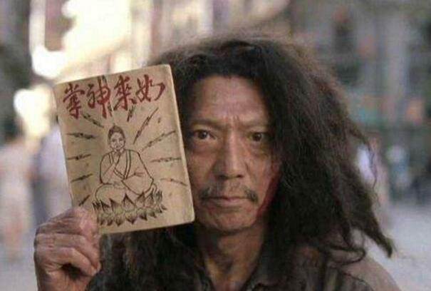 周星驰功夫隐藏细节,功夫周星驰幕后