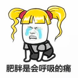 产后束腰收腹神器夏天薄款,产后塑身神器