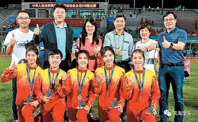 宝安女足夺冠,宝安女子马拉松冠军