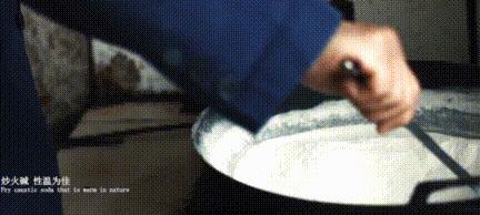 农村老头用动物内脏做手工皂,竟是300年前宫廷技艺,皴裂有救