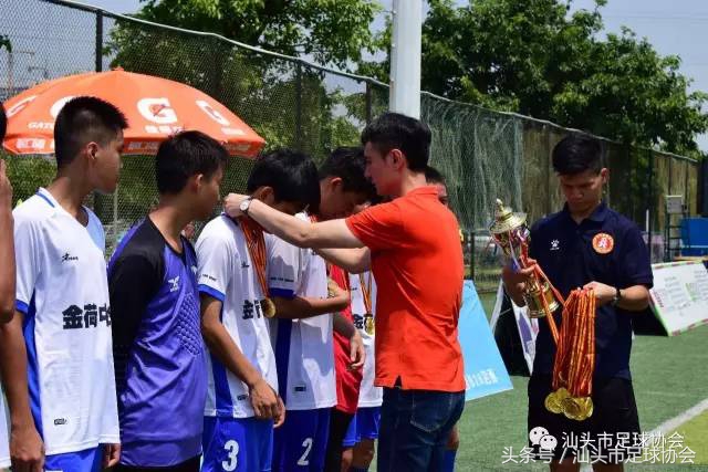 汕头青少年足球联赛,汕头市足球联赛赛程