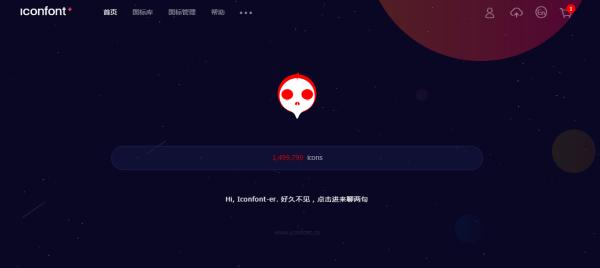 做ppt的黑科技软件,最强大的ppt神器