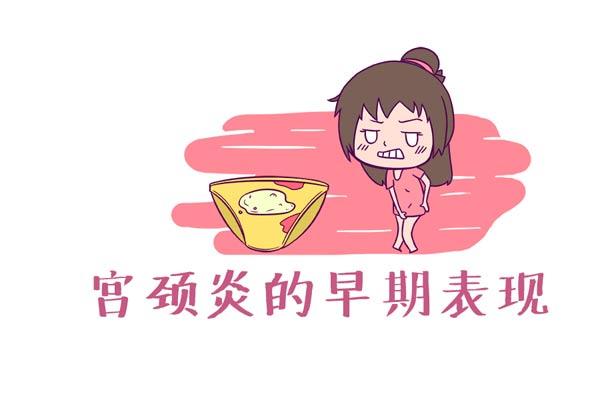 女性为什么免疫性不孕,女性原发性不孕是什么情况