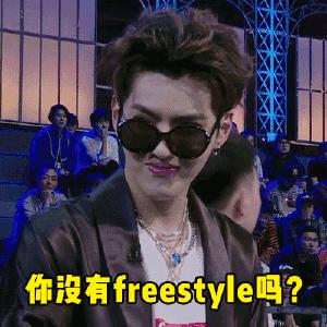 法国蓝带老板的少女心冰淇淋，吃完再拍照打卡吧！