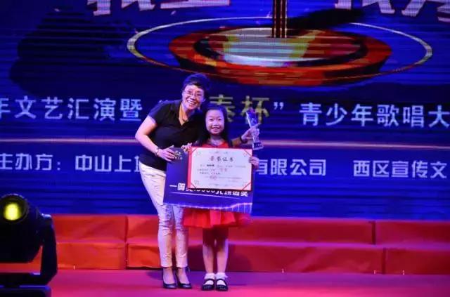 中泰杯,中泰大赛时间