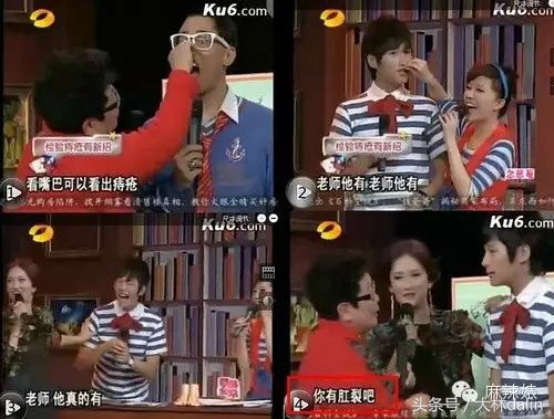 李枫曝郭敬明料扒出朱梓骁和陈学冬，网友：王思聪坐实预言家身份