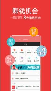 股市你怕不怕,炒股你怕了吗