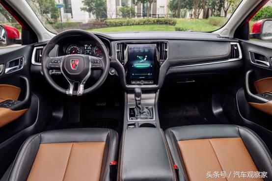 车主谈荣威,车主谈荣威ei6