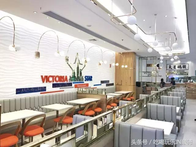 连送3日奶茶！吃饭要先买船票？这家港味餐厅竟然承包了整个码头