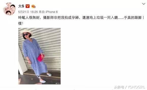 为了抗议直男癌，这些男生对女票展开了“报复”行动