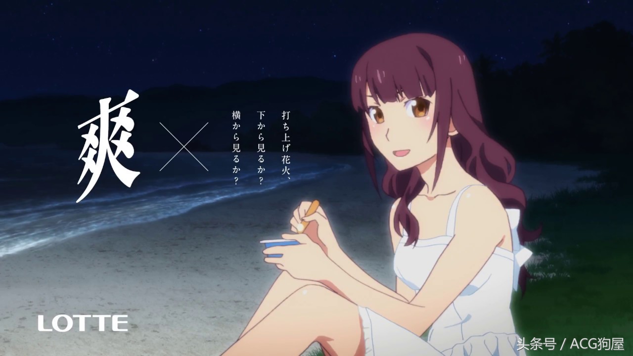 新房昭之被称为什么,新房昭之代表作品