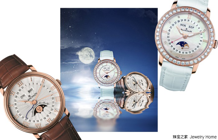 这个七夕，让爱在分秒中绽放