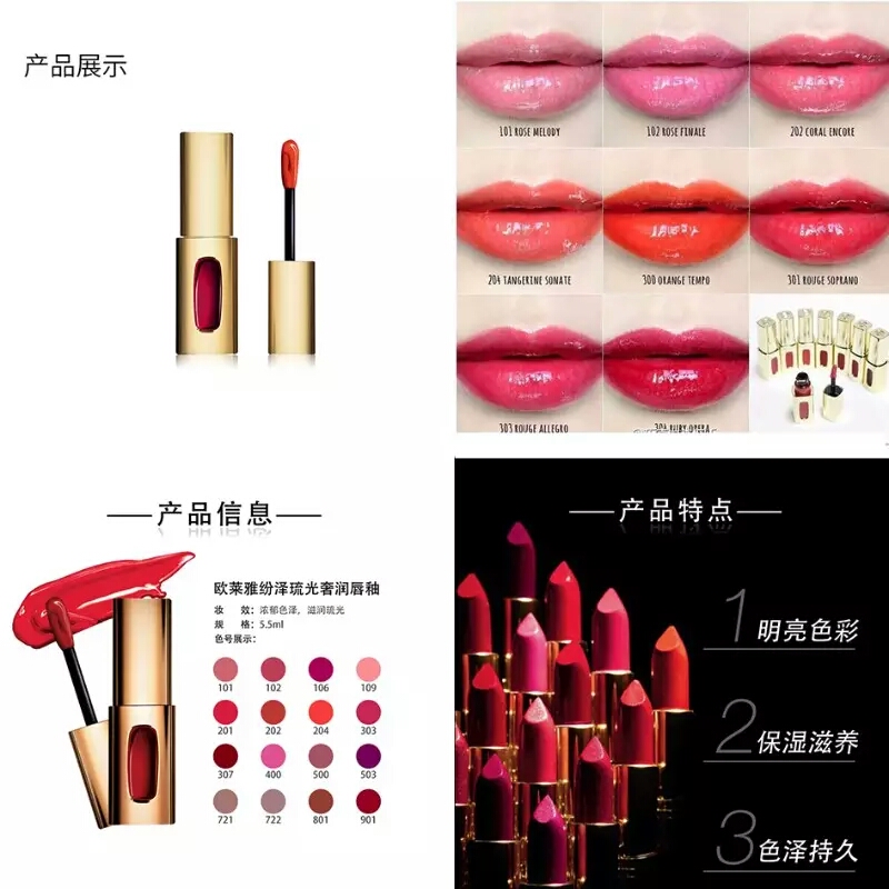 那么便宜的口红会不会含铅量过高？平价口红到底值不值得买？