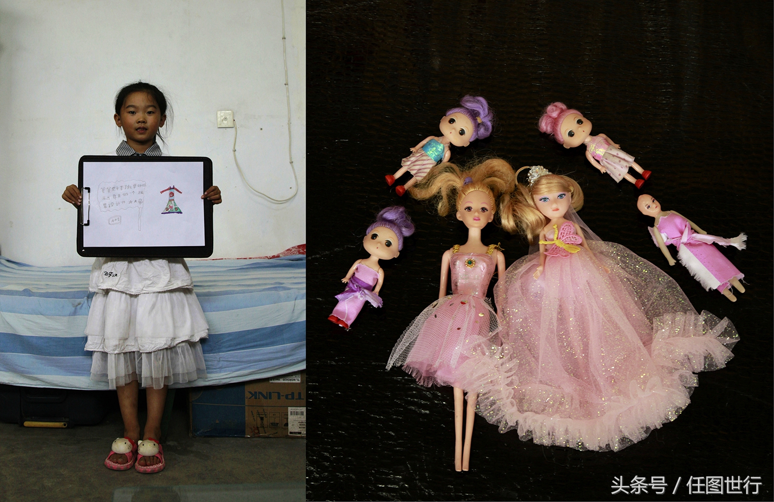 留守暑假令人心酸的留言，简单玩具陪伴孤单童年