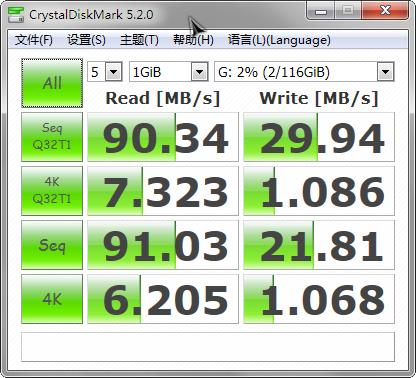 比sd卡快的内存卡,东芝tf卡测评