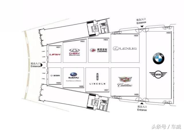 观致suv最新款车展,观致全新suv最新消息