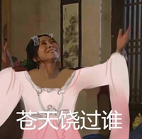 剑三周年视频合集,剑三3周年视频