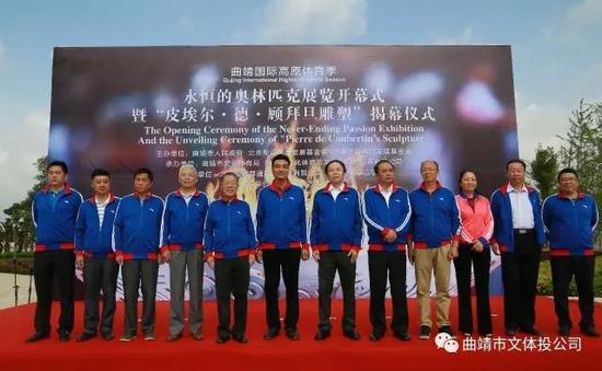 曲靖文化体育公园篮球赛,曲靖文化体育公园比赛