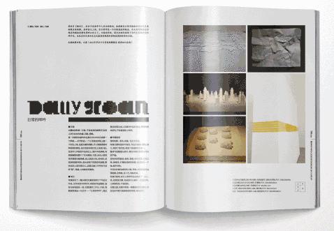 给餐桌铺上桌布,美颜瞬间完成