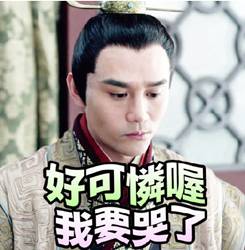 讽刺女人不洁身自好,抨击水性杨花的女人