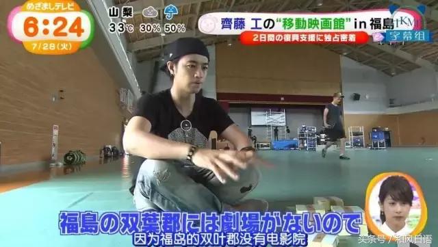 和中国颇有缘分,希望他来中国发展!