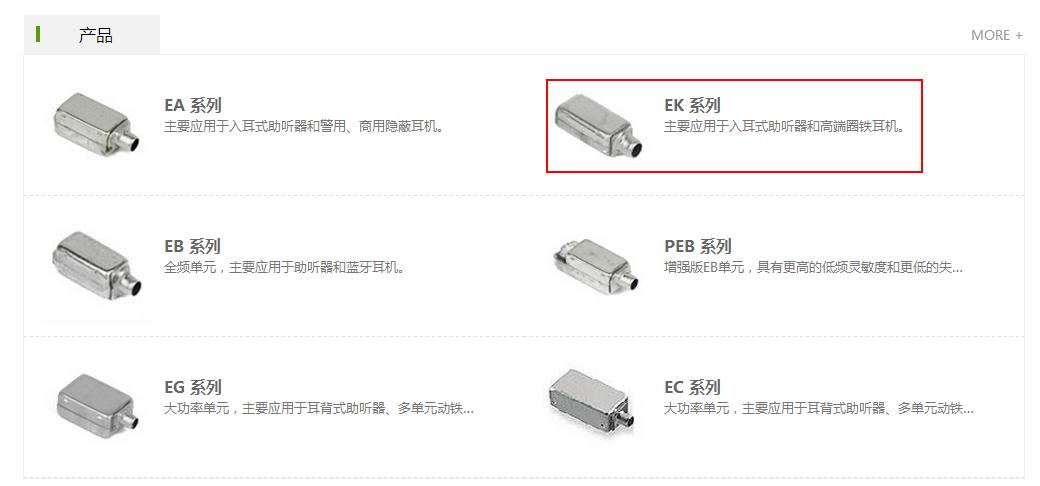 魅族flow的音质什么水平,魅族flow耳机值得买吗