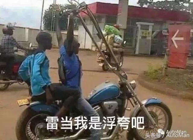 国人买车的十大危险,中国人买车的四大禁忌