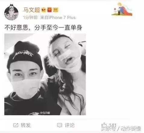 变形计韩安冉张瀚文完整视频,变形计韩安冉与继父争吵观察记录