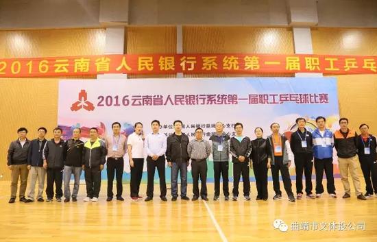 2024年曲靖文化体育公园赛事,曲靖文化体育公园足球赛