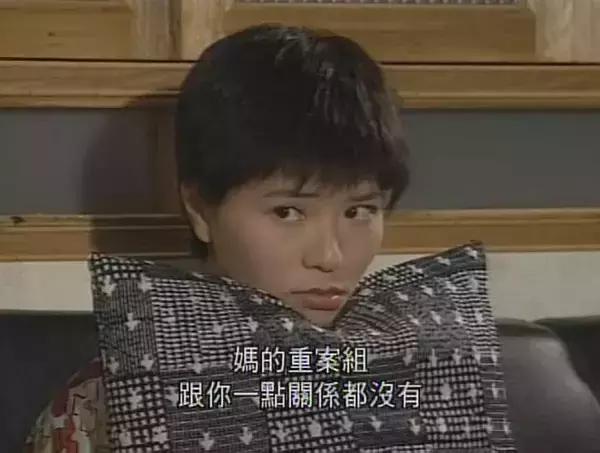 古天乐版本寻秦记赵夫人,古天乐寻秦记赵倩结局