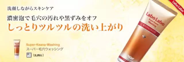 祛痘抗痘男士护肤品,祛痘抗痘最好的产品