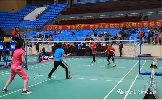 曲靖市文化体育馆篮球比赛视频,曲靖文化赛事