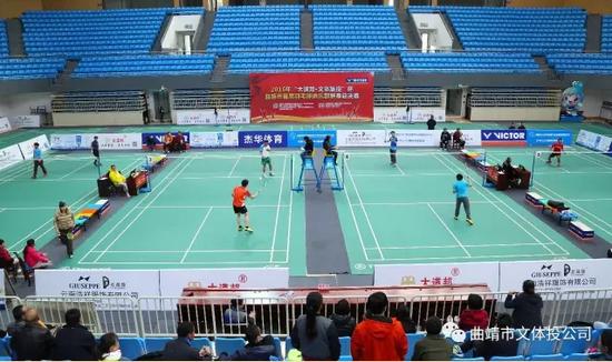 曲靖文化体育公园比赛,曲靖文化体育馆比赛