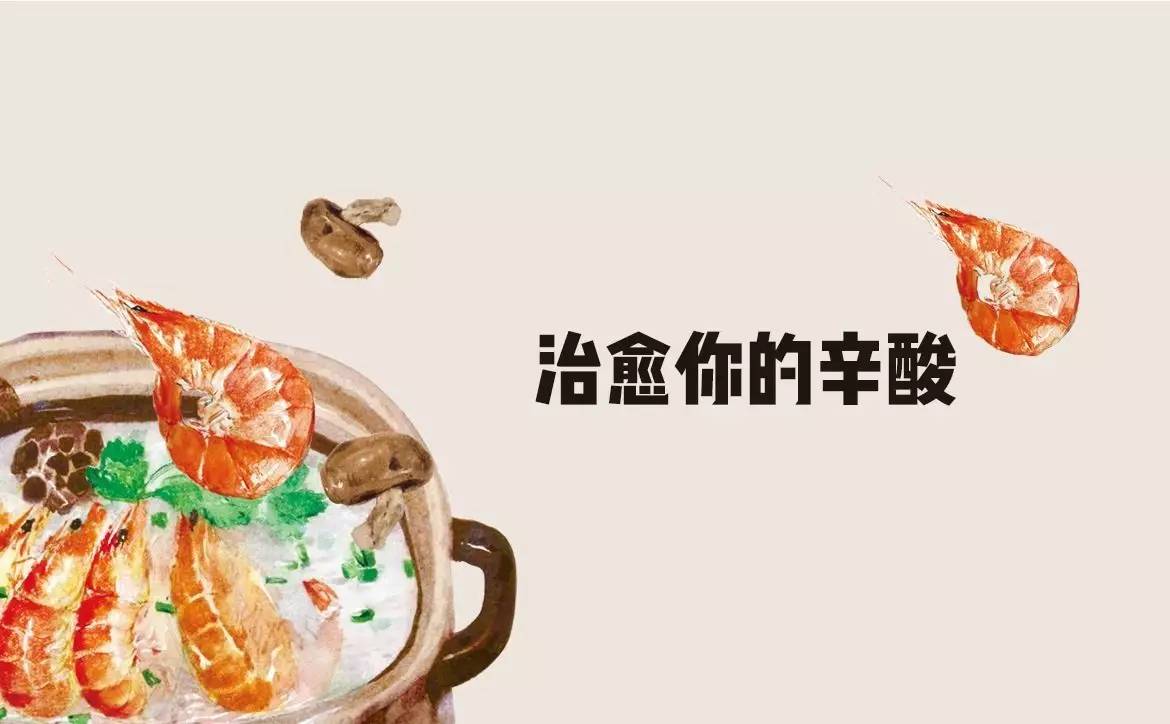 你这么懂事一定没人心疼你,你这么懂事一定没人心疼吧英文