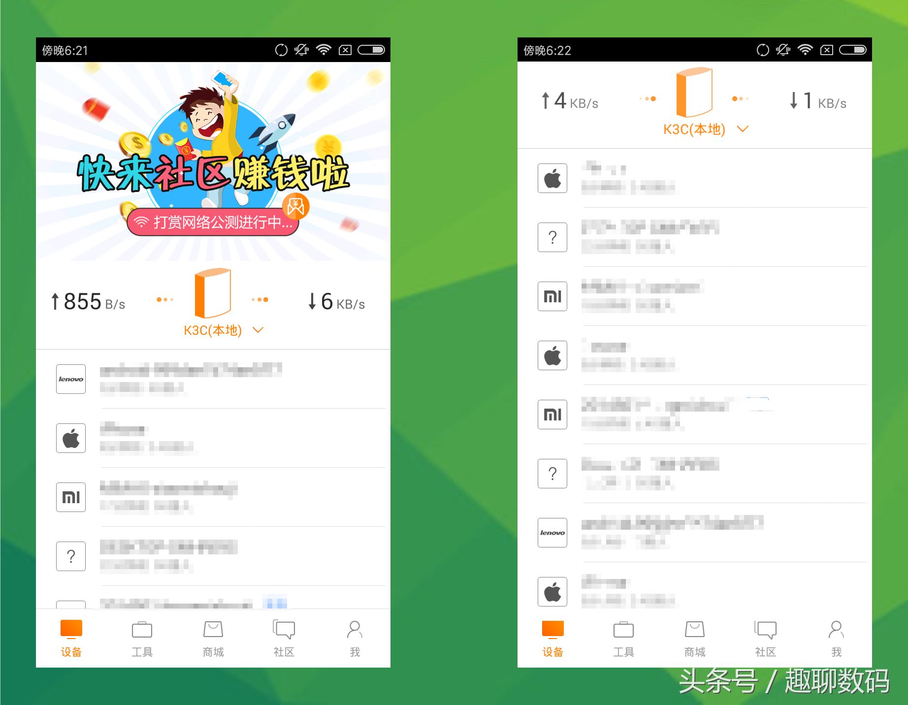 斐讯k3c路由器测评,斐讯k3c路由器如何