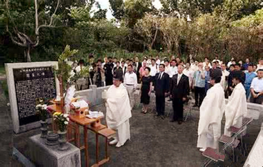 杨贵妃在日本的陵墓,杨贵妃的日本墓地