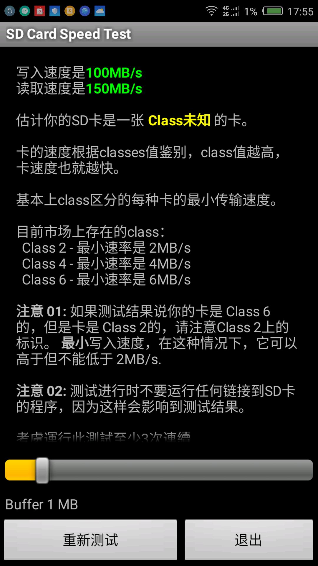 现在的tf卡为什么那么低价,tf卡哪个速度最快